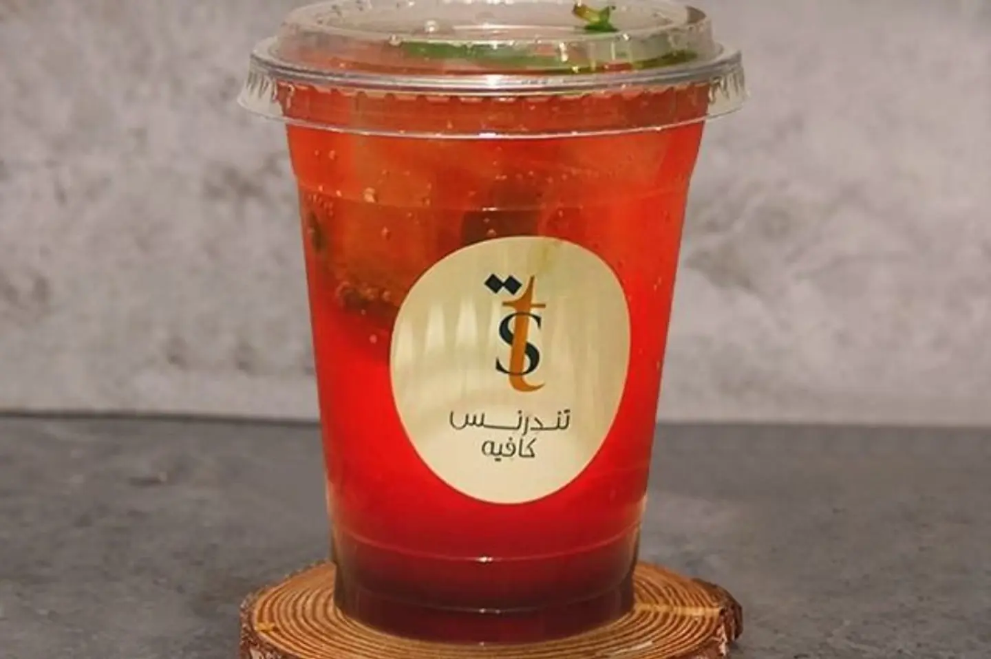 موهيتو بنكهة الكودرد