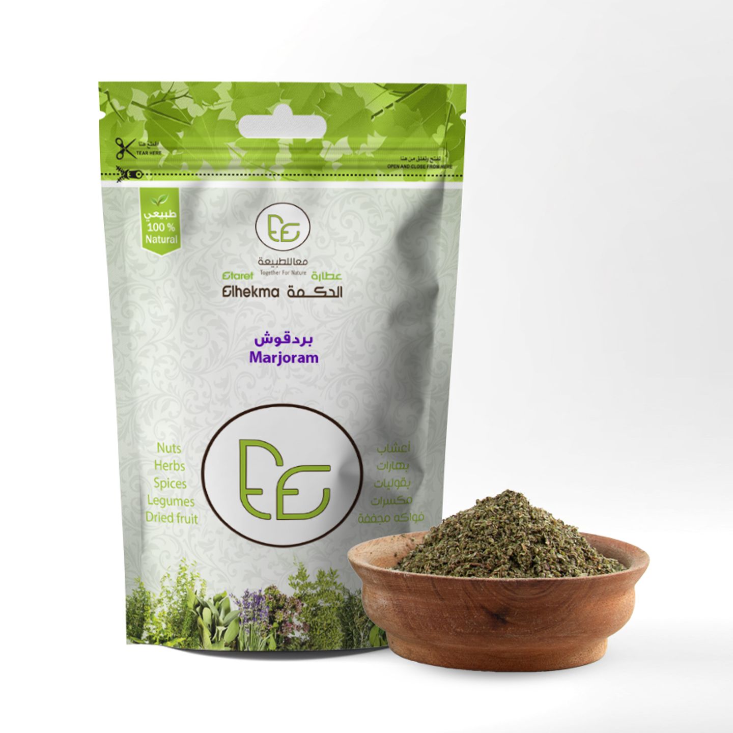 Hikma Marjoram 80g