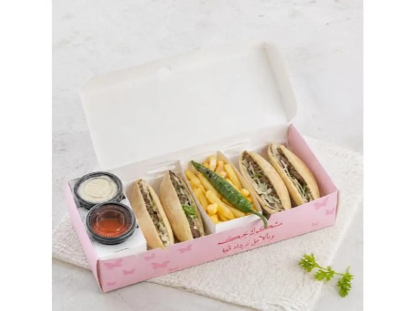 Kabab Box