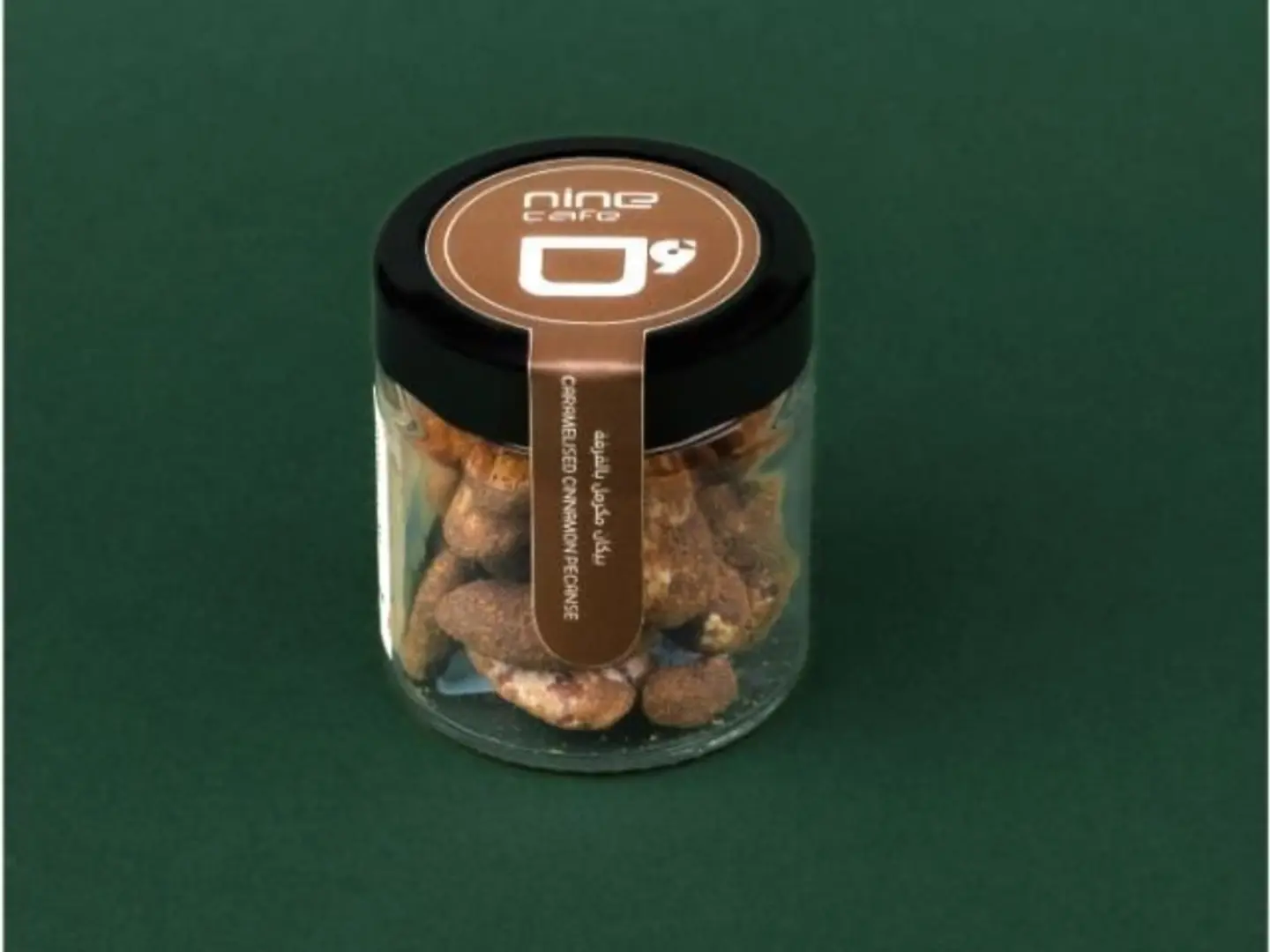 Cinnamon Caramelized Pecans