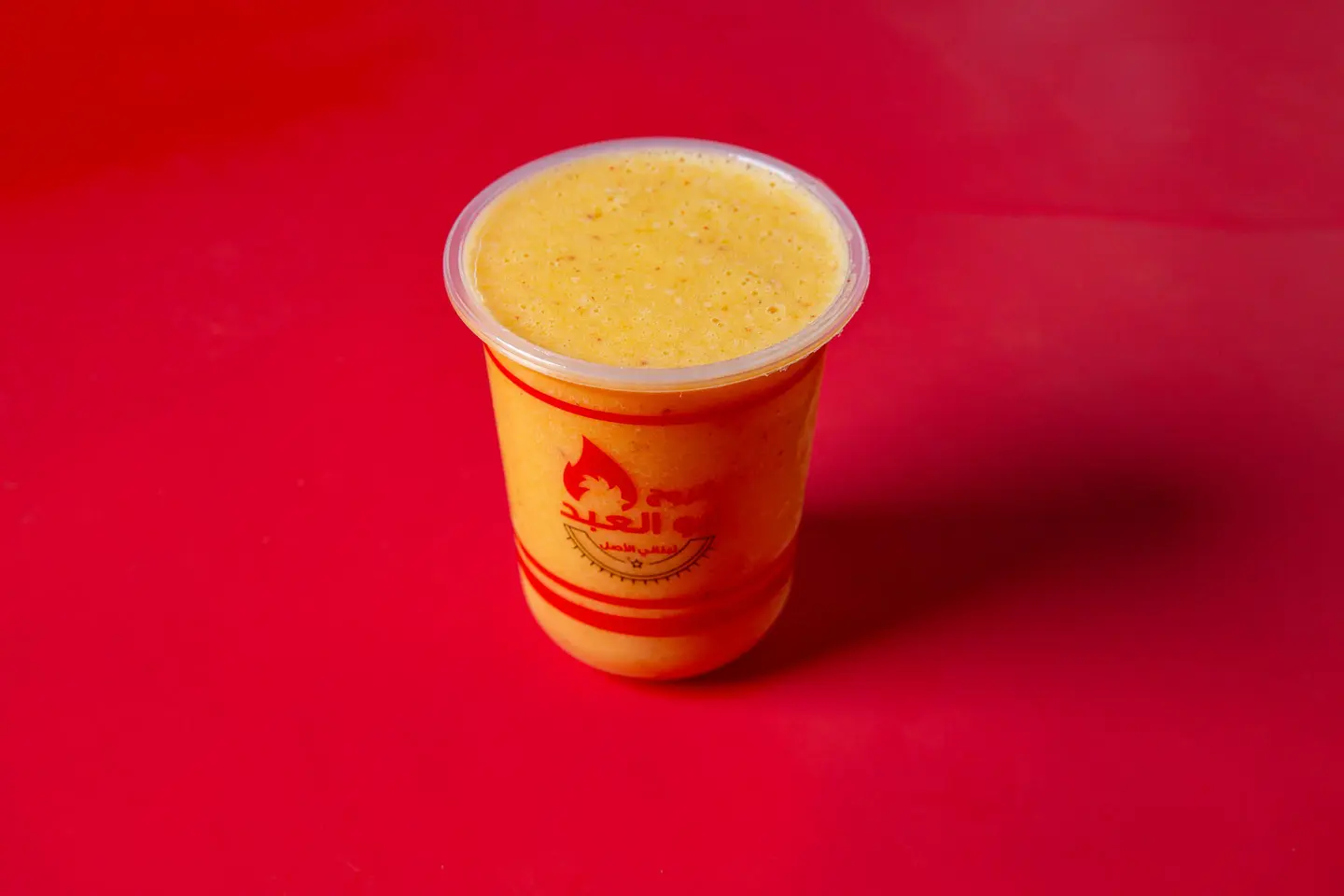 Abu Al Abad Juice
