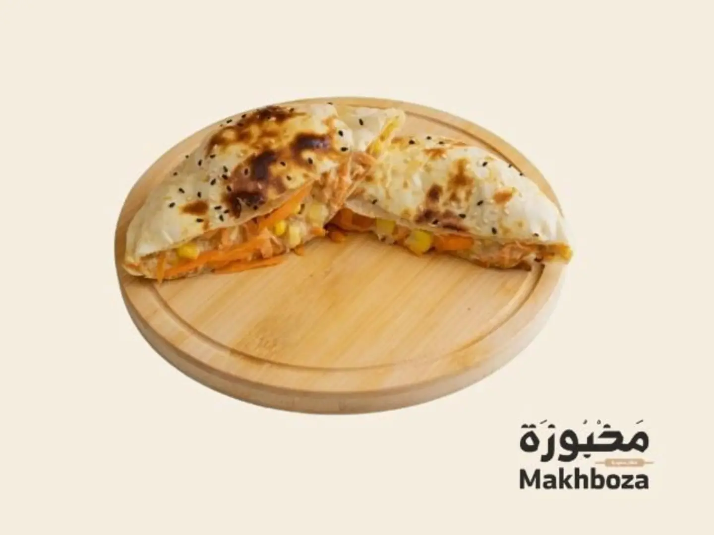 Tuna And Vegetables Pie