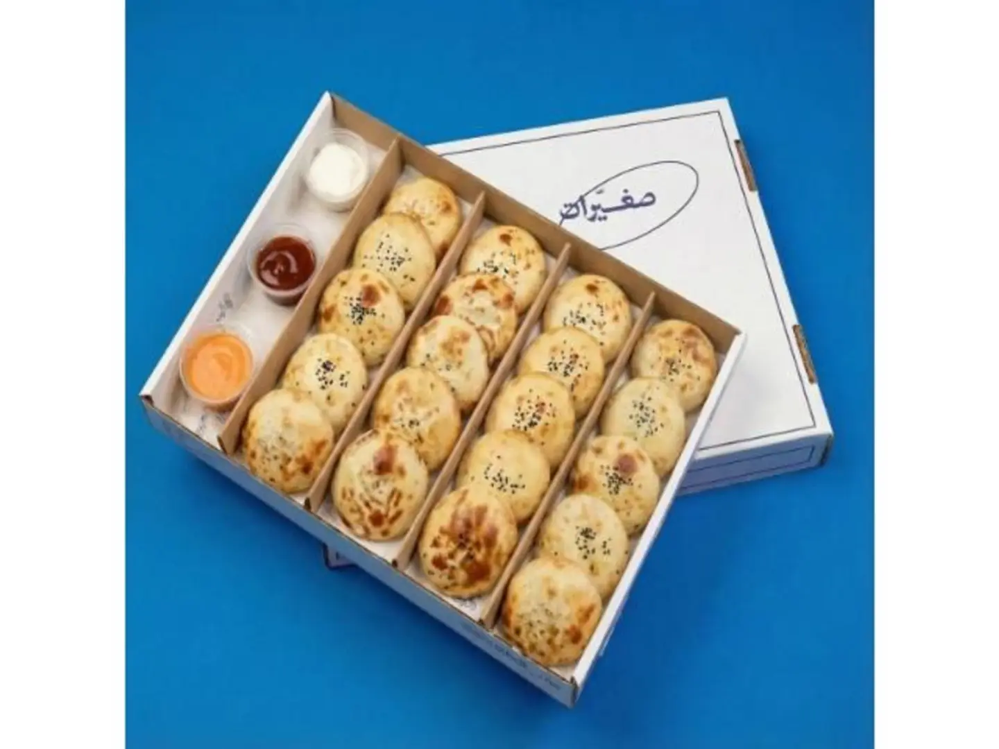 بوكس ميني مدورة للجمعات