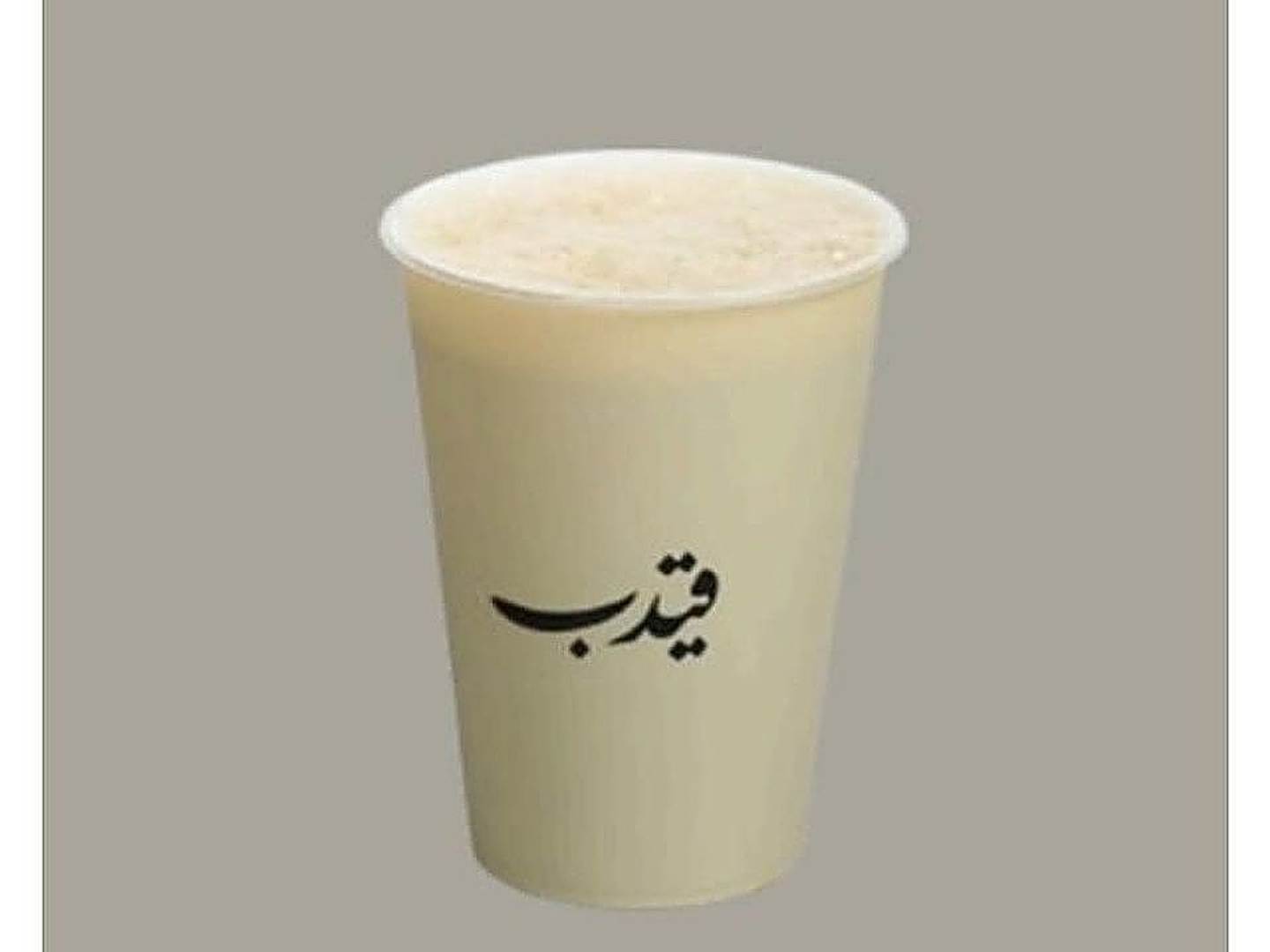 Iced Drip Coffee