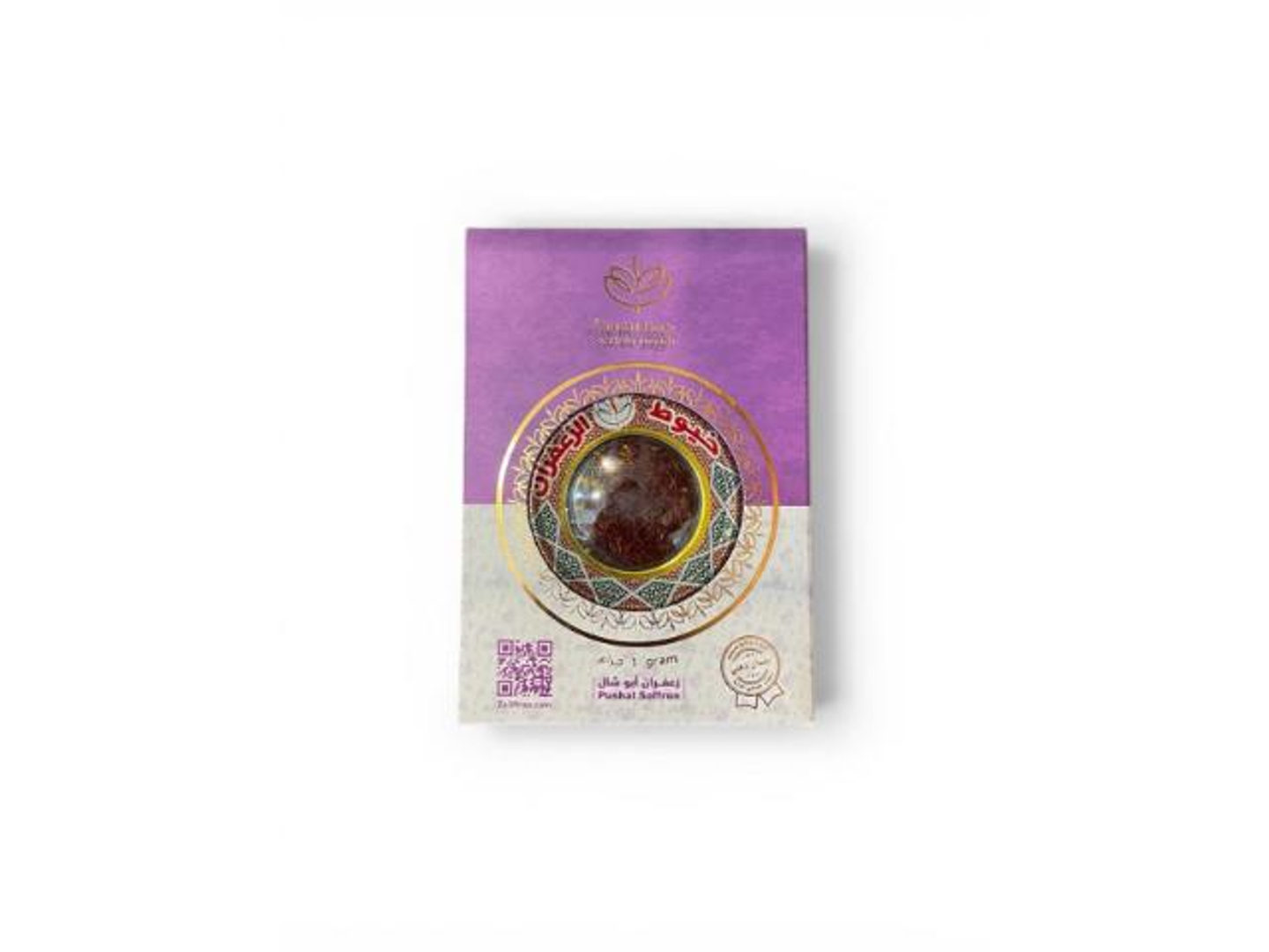 Abu Shal Saffron 1 Grams