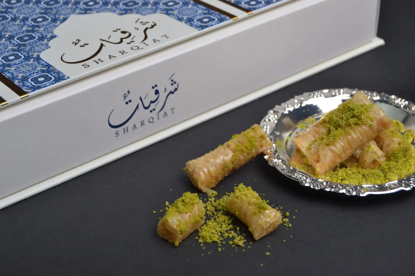 شرقيات بقلاوة اصابع بالكاجو
