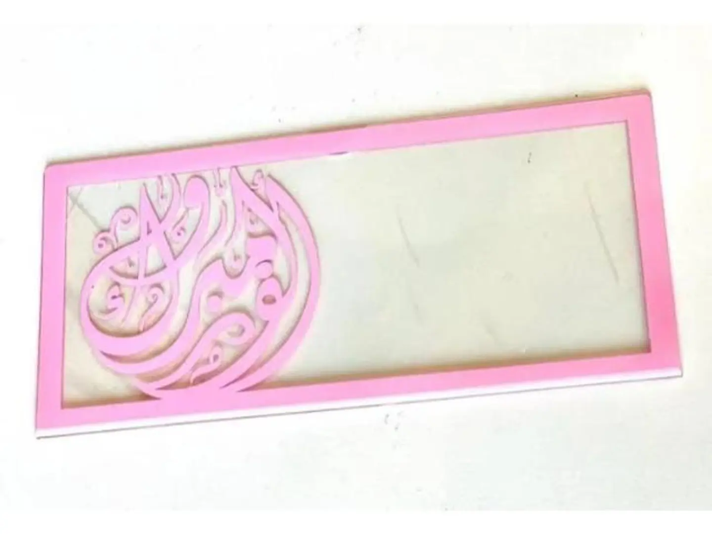 Pink Congratulations Money Envelope