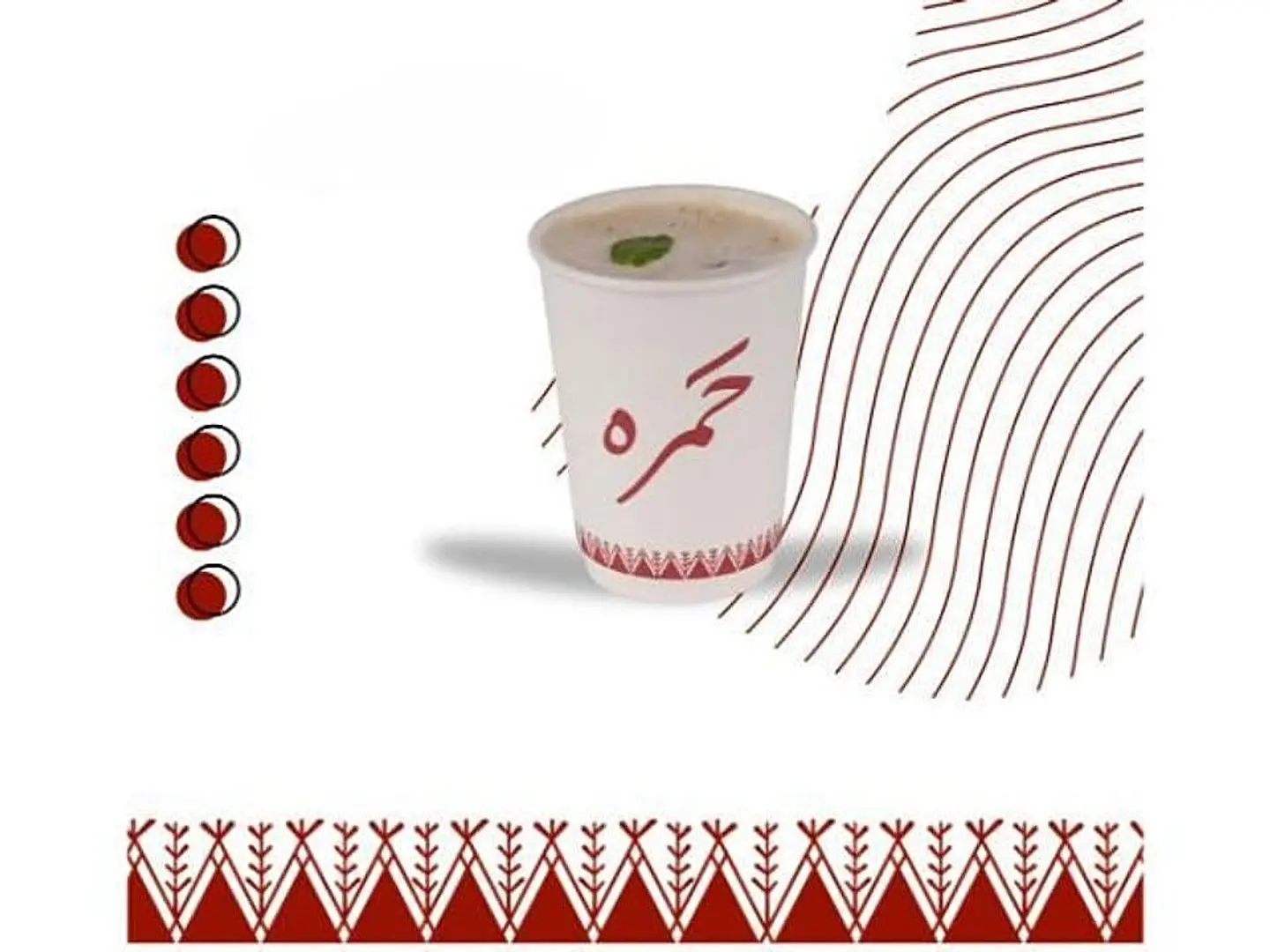 Iced Tea Pomegranate