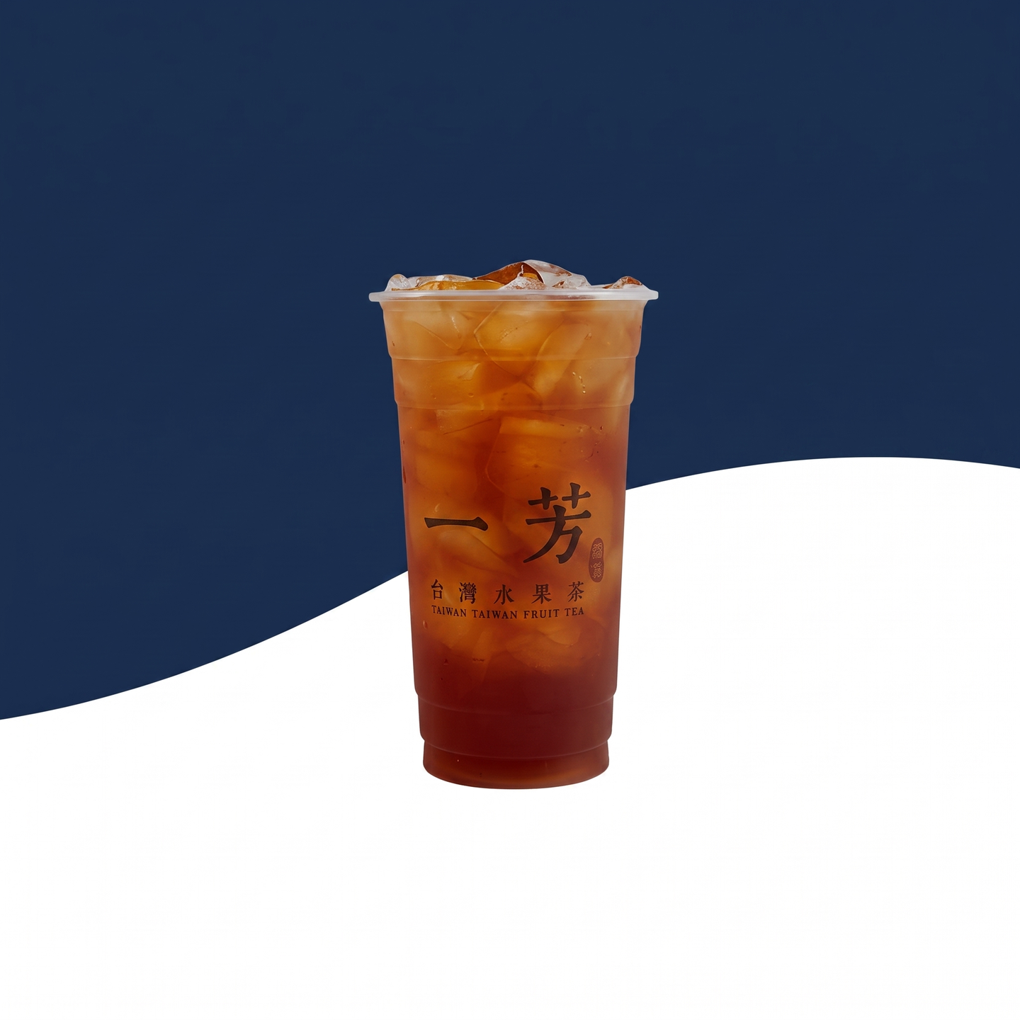 Black Tea - Medium