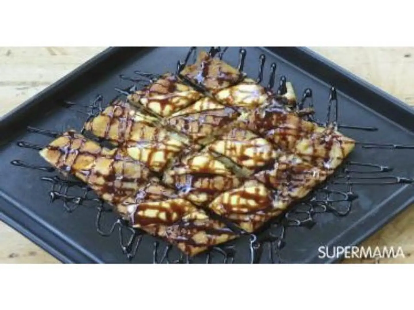 فطيرة نوتيلا