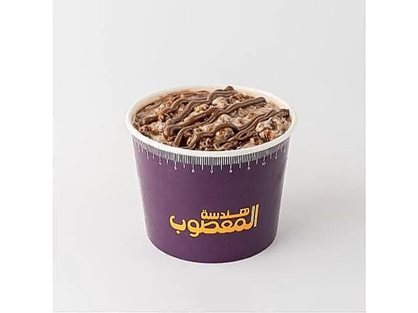 شوكولاتة