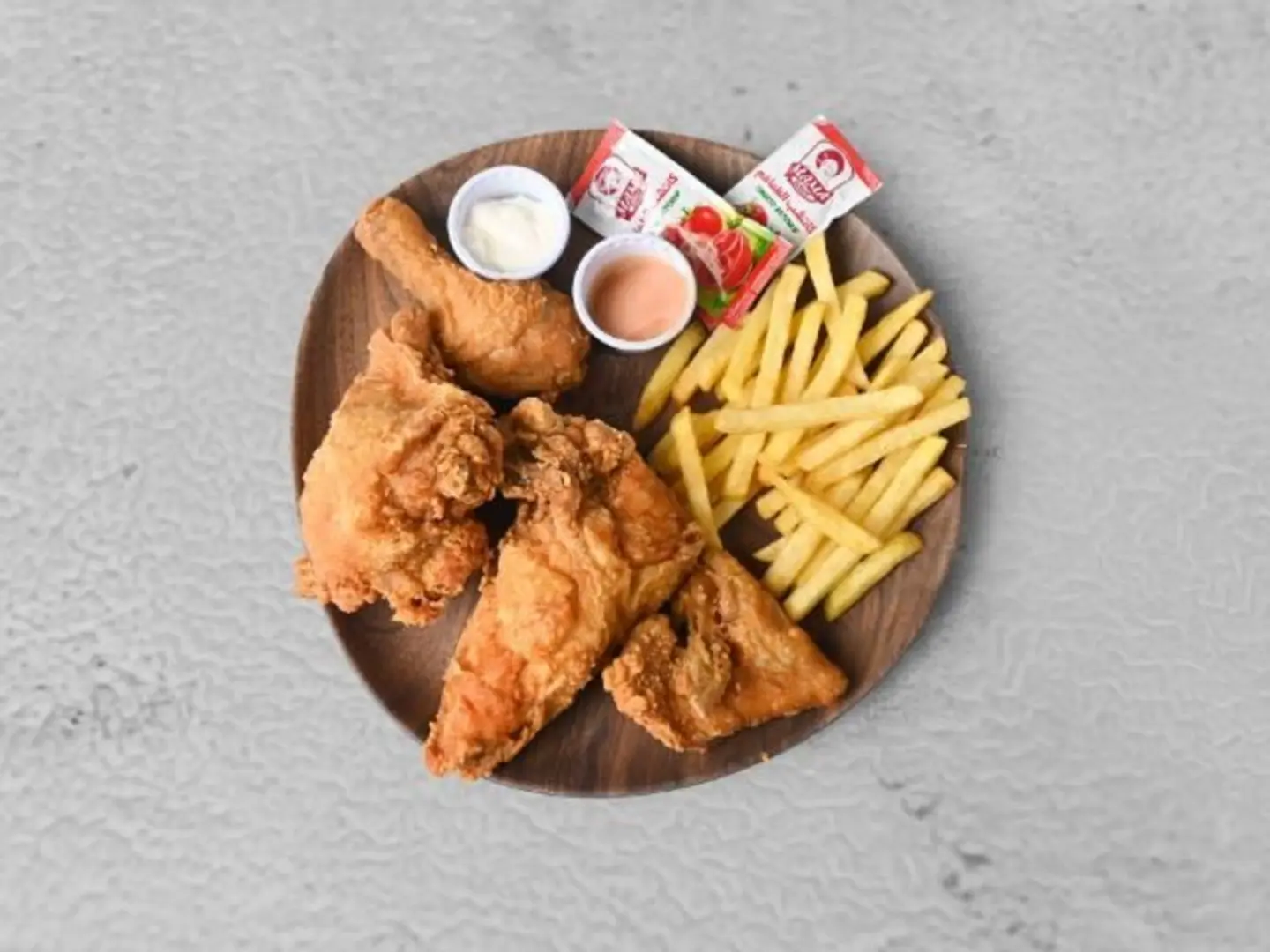 Half A Broasted Chicken (Regular Or Spicy) With Kinza Or Water