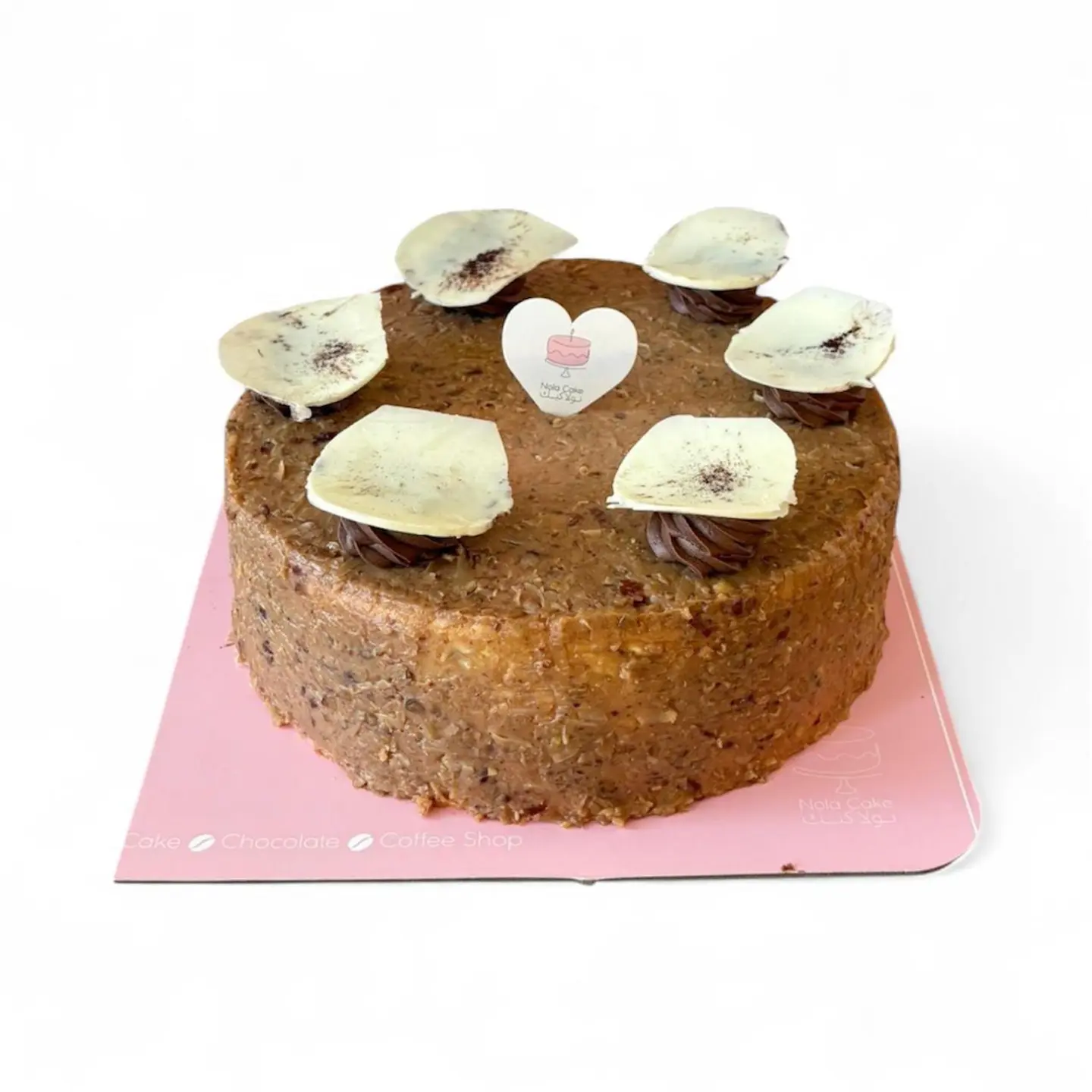 مربعات جيرمن كيك بيكان وجوزهند