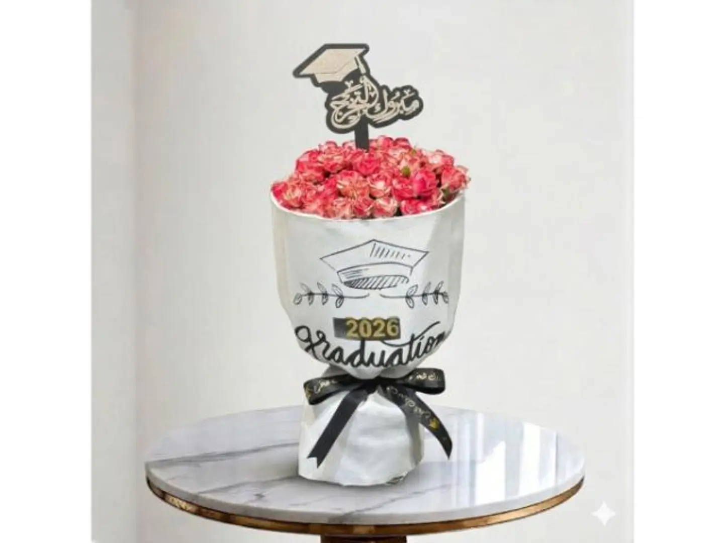 Medal Of Excellence Bouquet