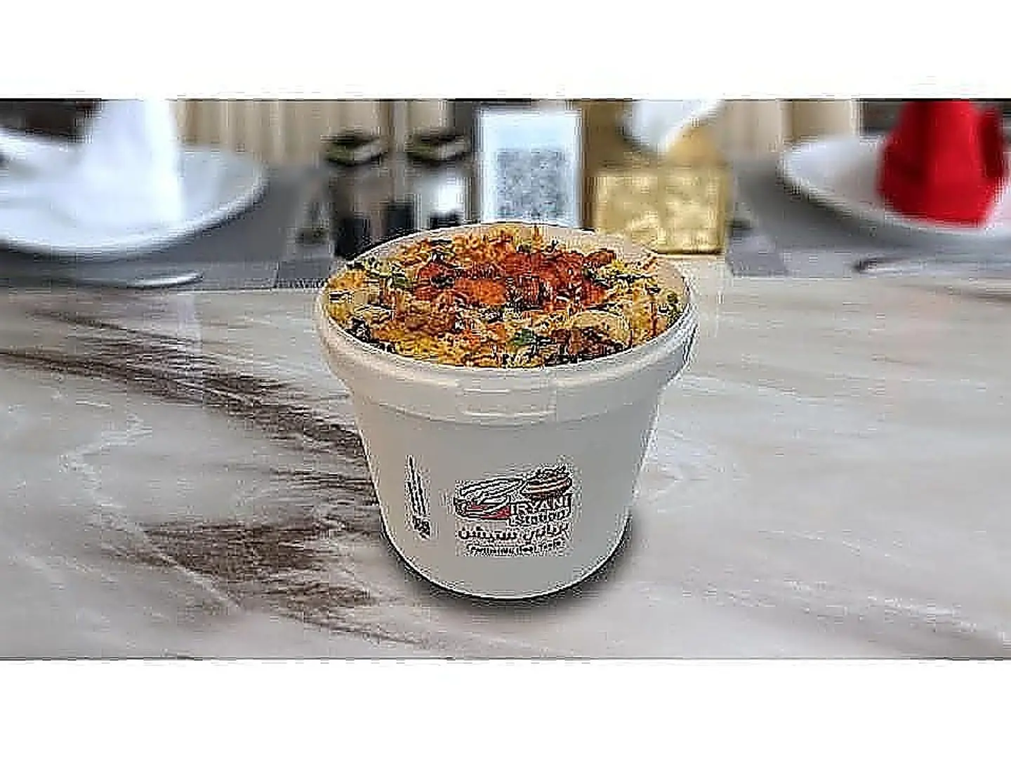 برياني دجاج تيكا