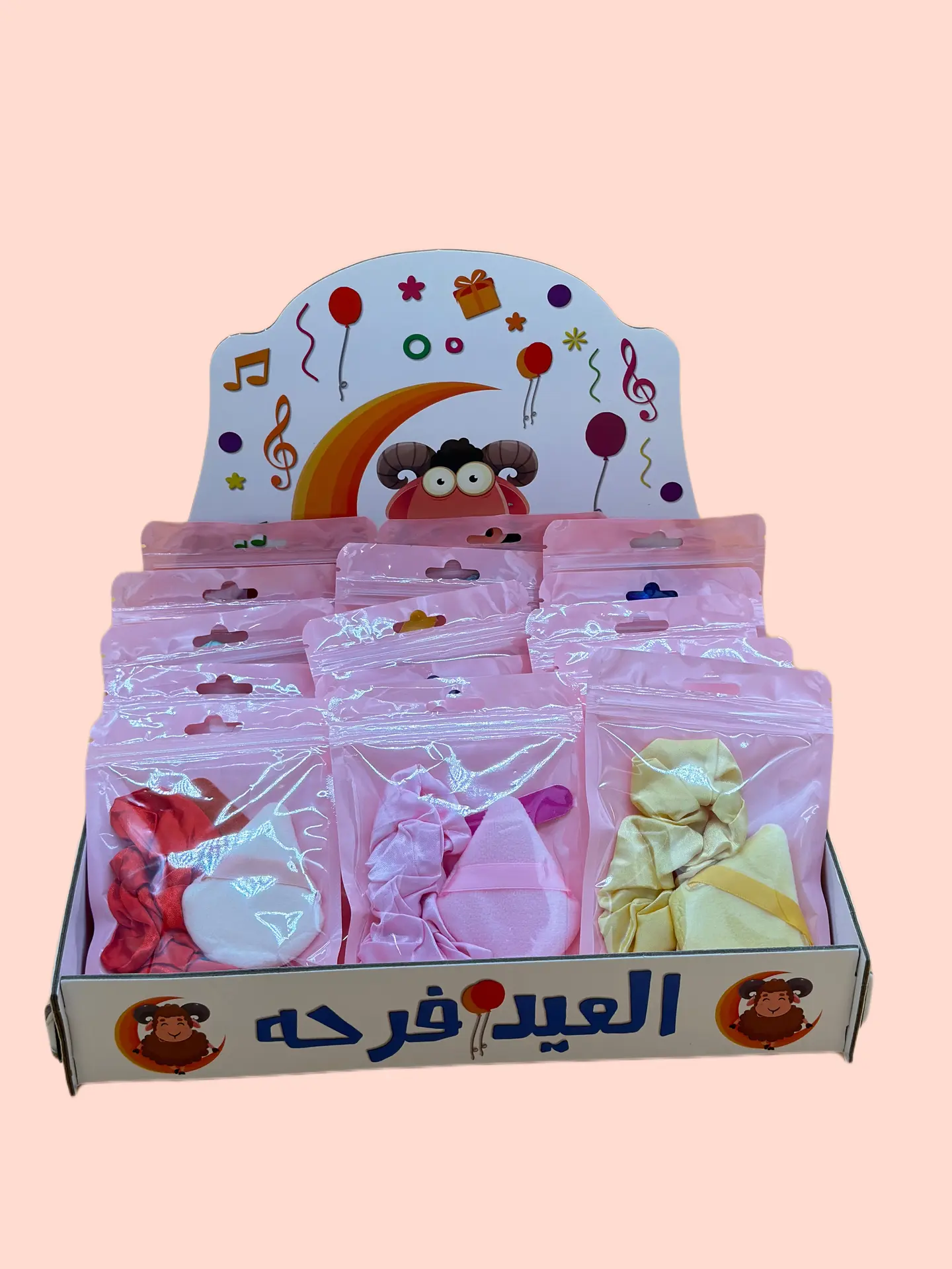 توزيعات منوعه