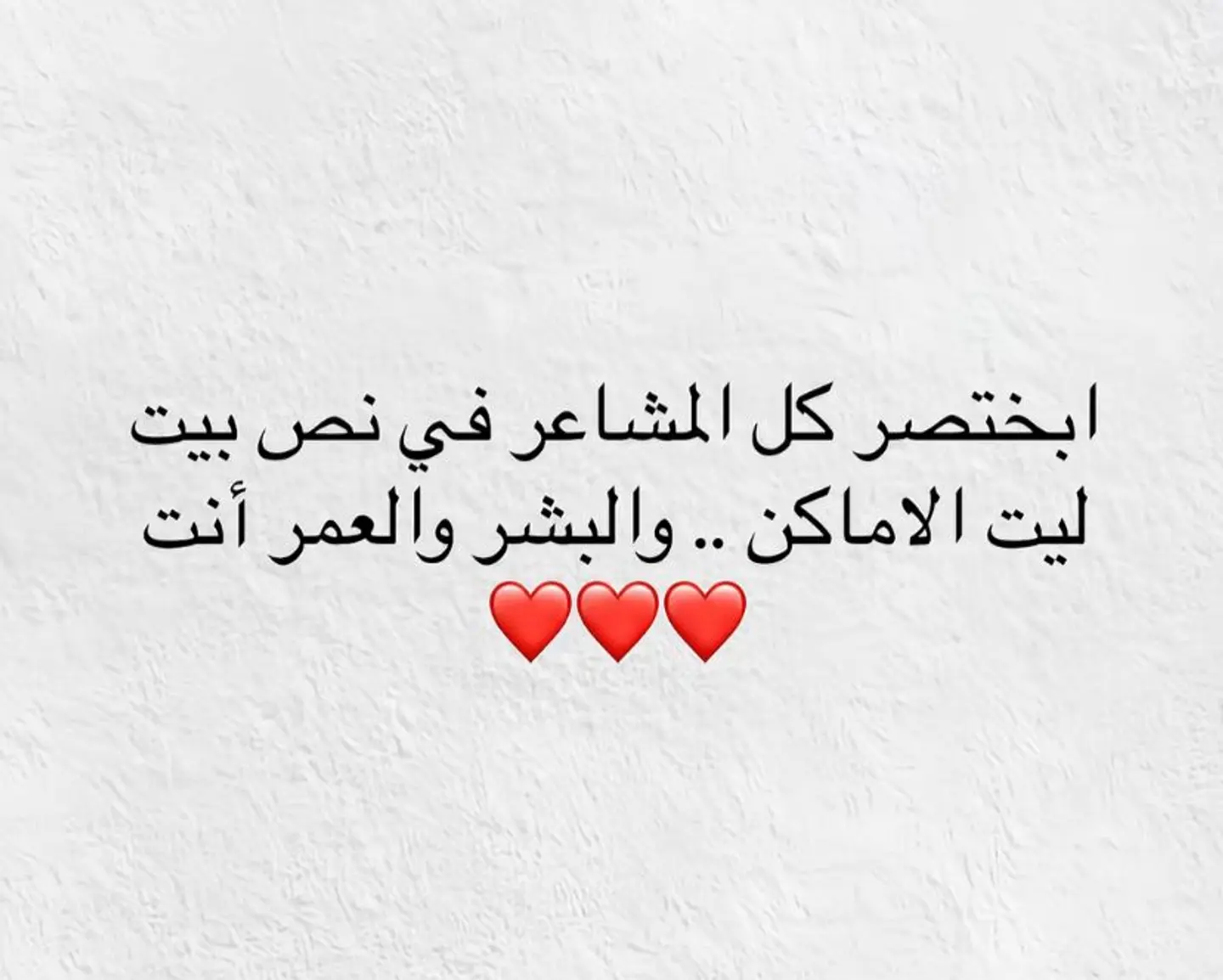 كرت طباعة 12