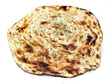 ملوح صغير