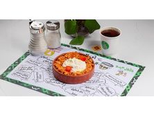 صحن شكشوكة مع الجبن