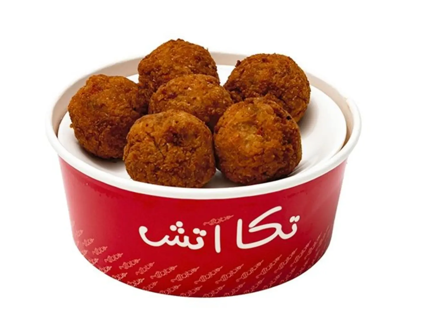 Chicken Balls