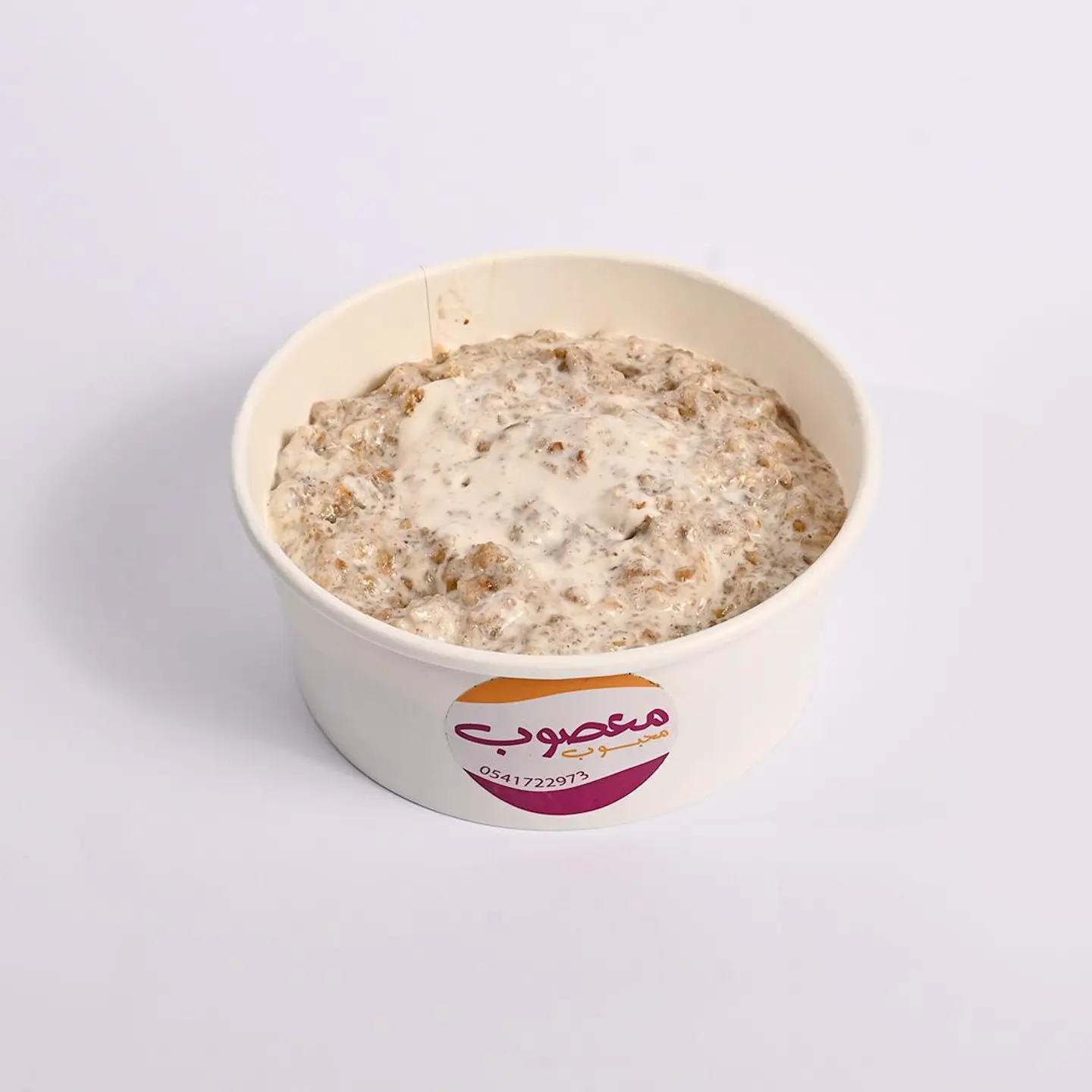 Original Masoub