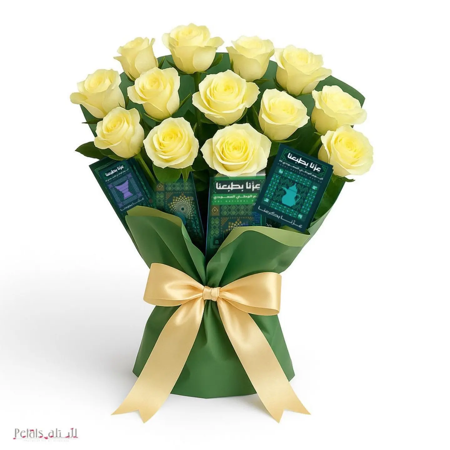 توزيعات الوطن