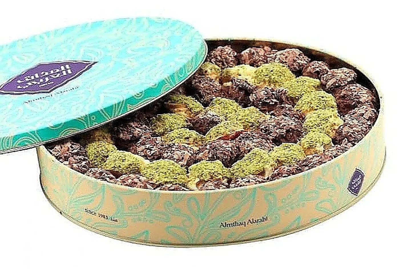 Large Arabic Taste Mixed Petit Fours