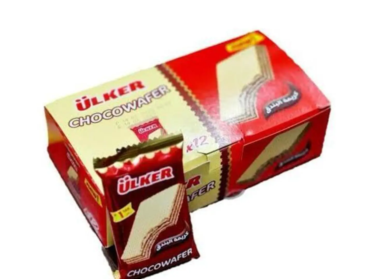Ulker Hazelnut Cream 12 Pieces