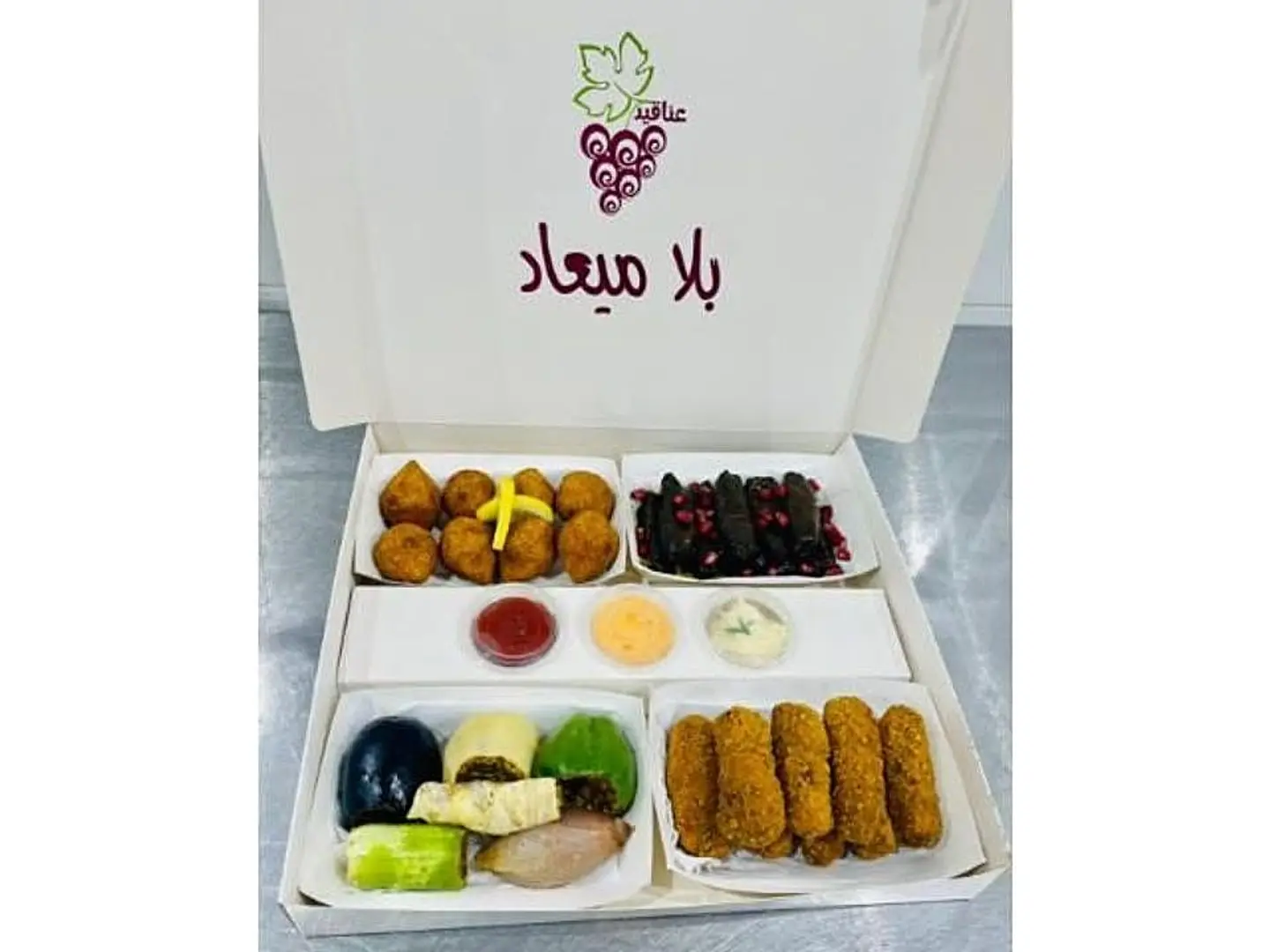 بوكس بلا ميعاد