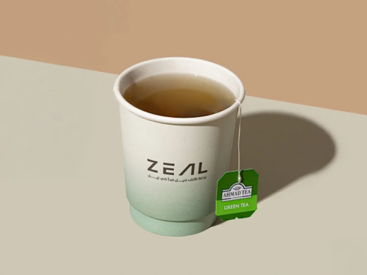 English Green Tea