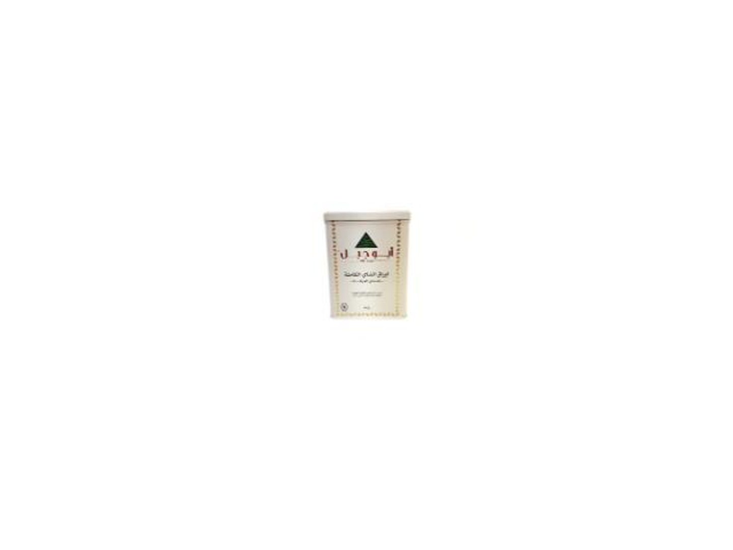 Abu Jabal Whole Leaf Tea 200g Pack
