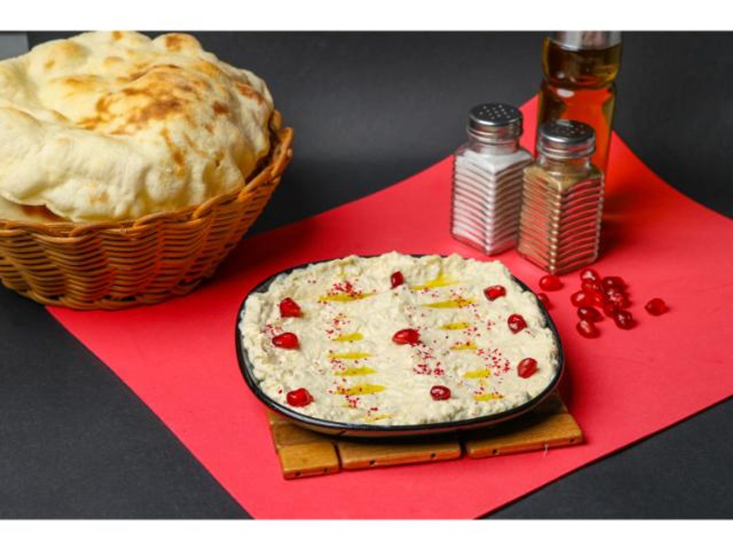 Mtabbal Eggplant Dip