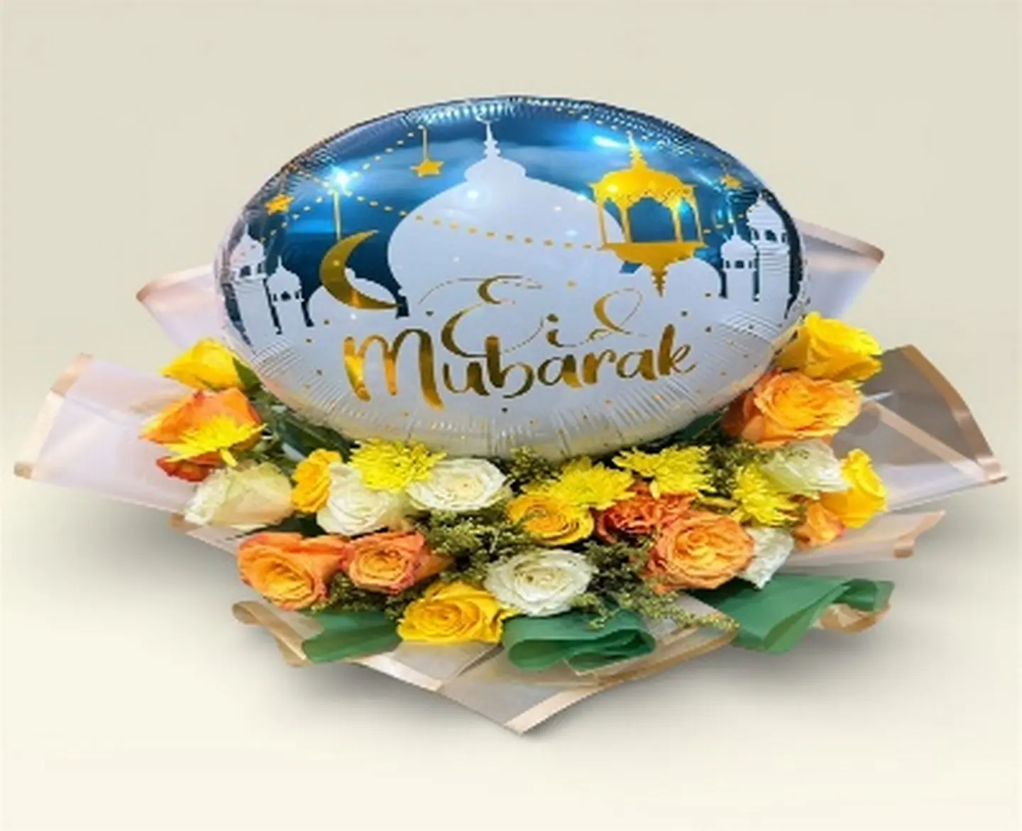 مجموعة العيد مبارك الرويال ورد و بالون