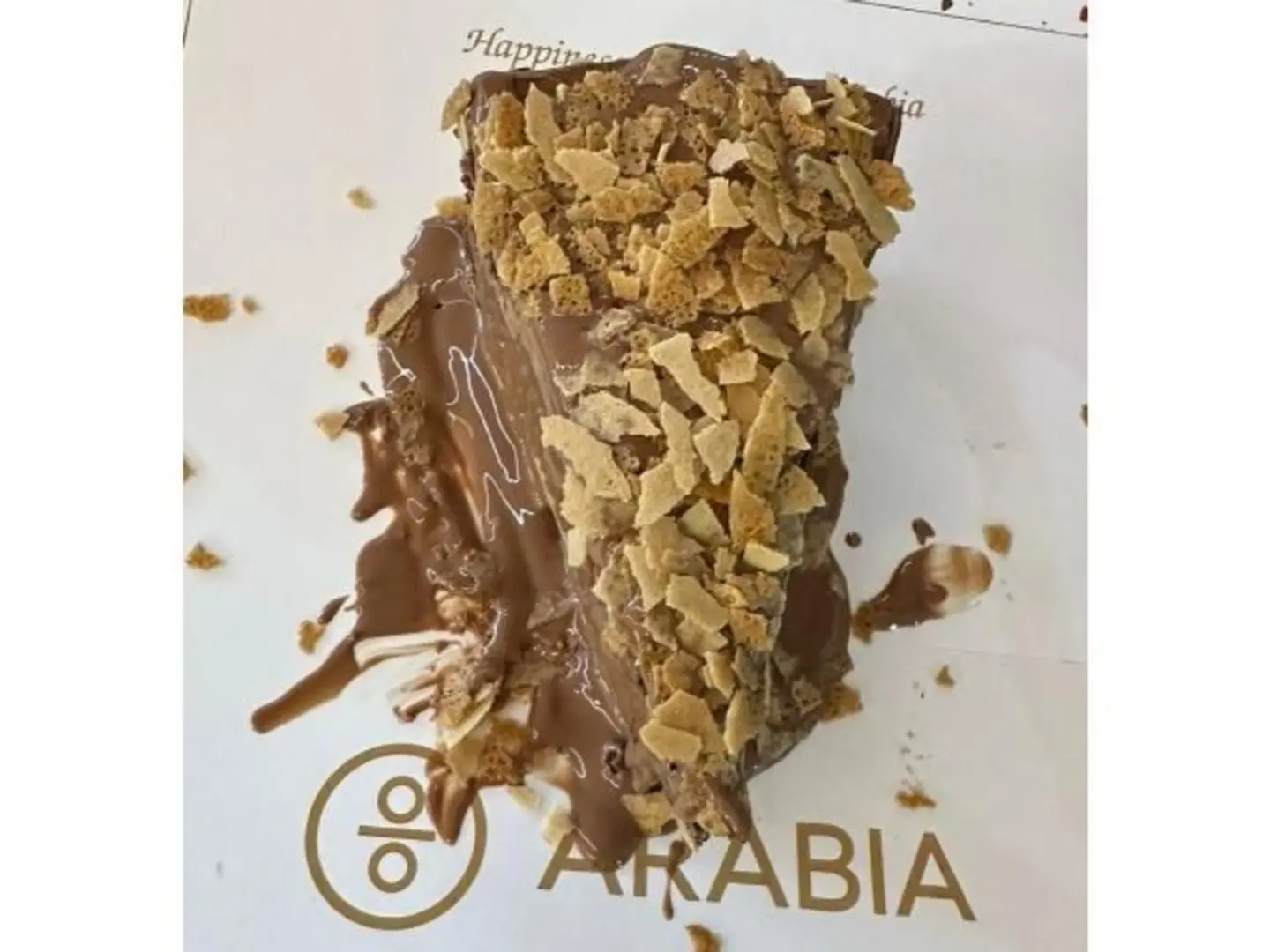 Matilda Chocolate Cake