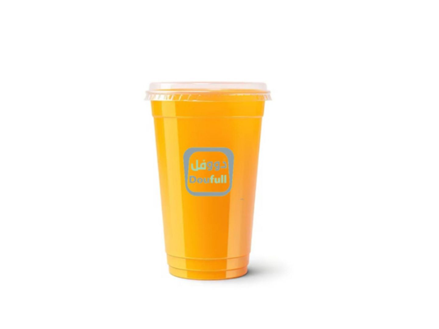 Fresh Orange