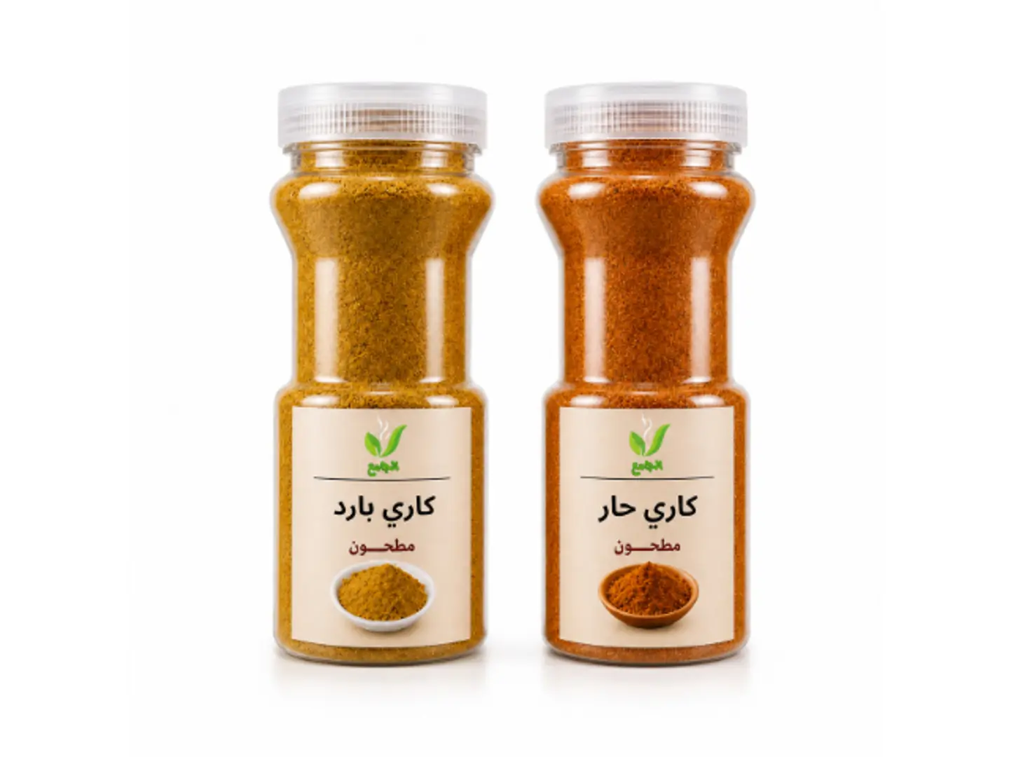 كاري 250 جرام