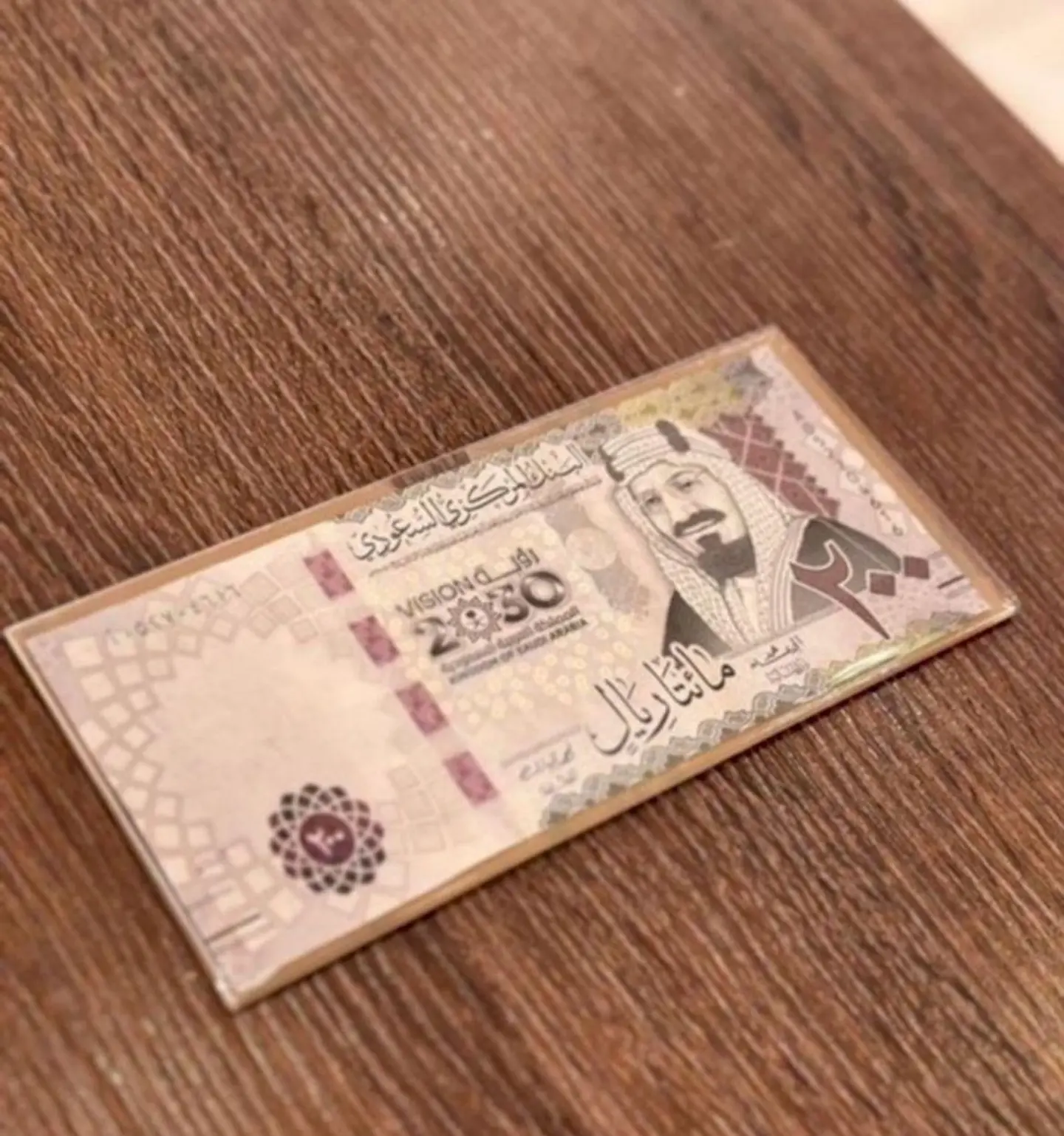 ضرف اكرلك ساده