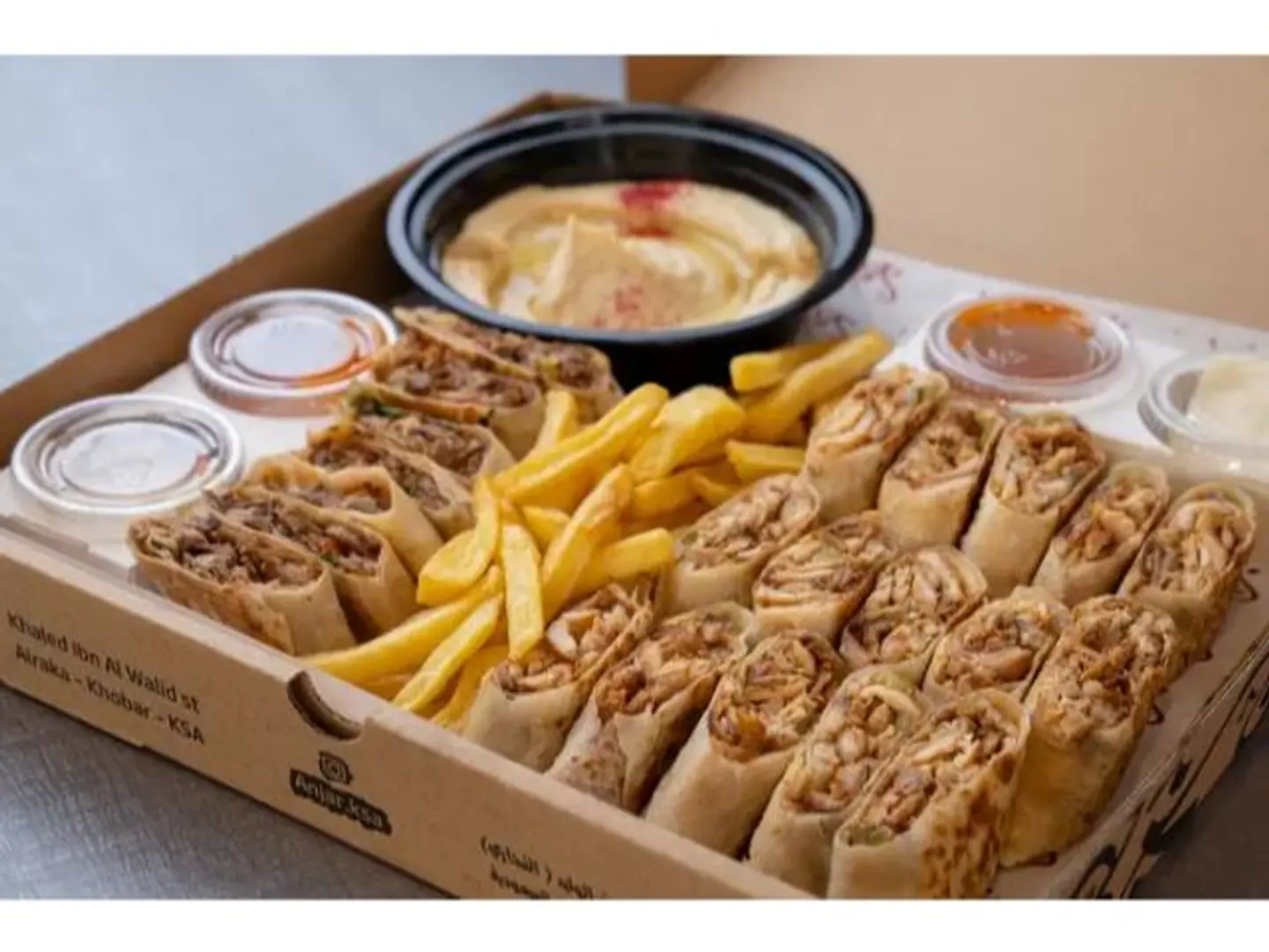بوكس الجمعات شاورما مكس