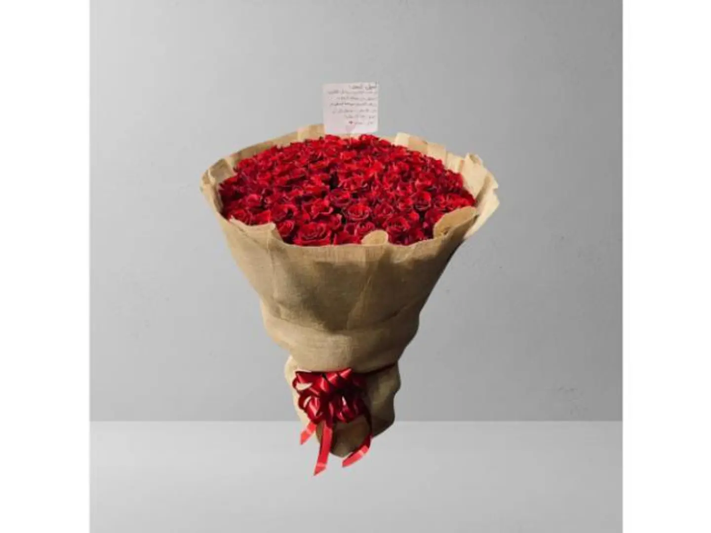 Burlap Red Bouquet 2