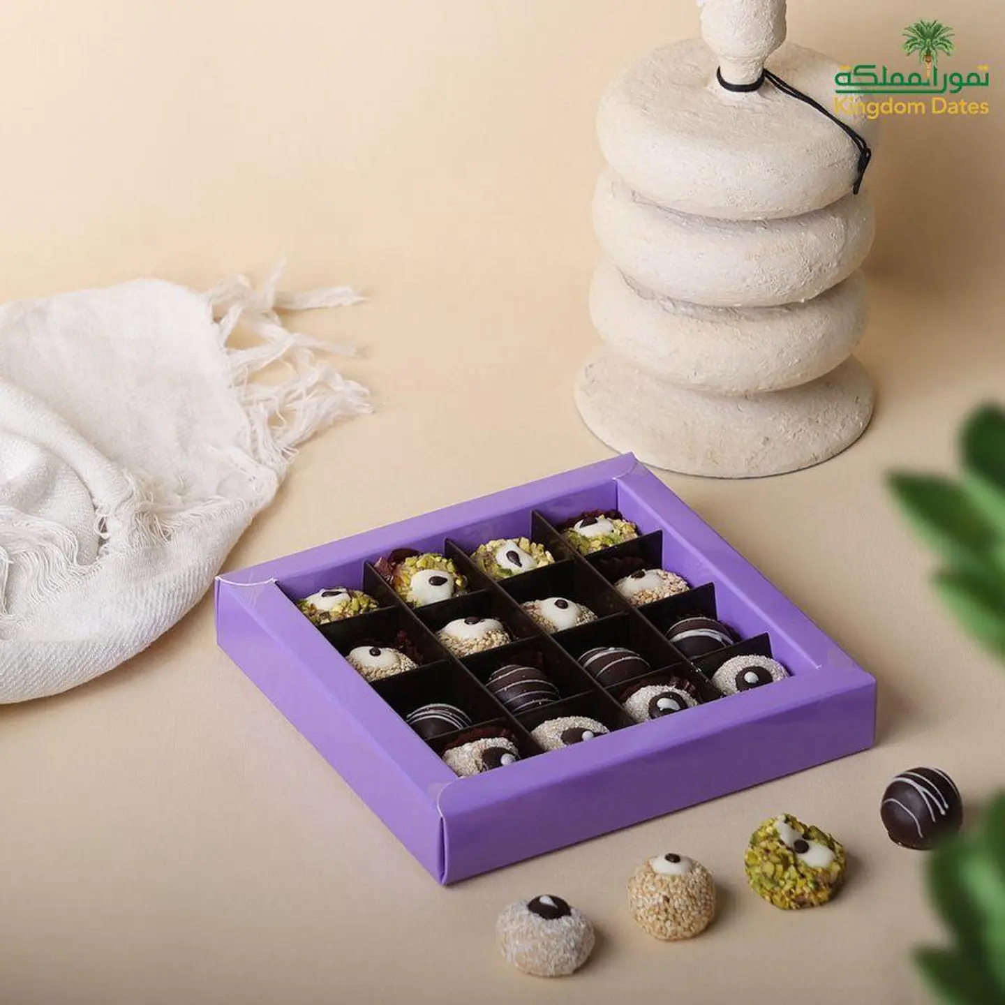 مرزبان هدايا علبة وسط