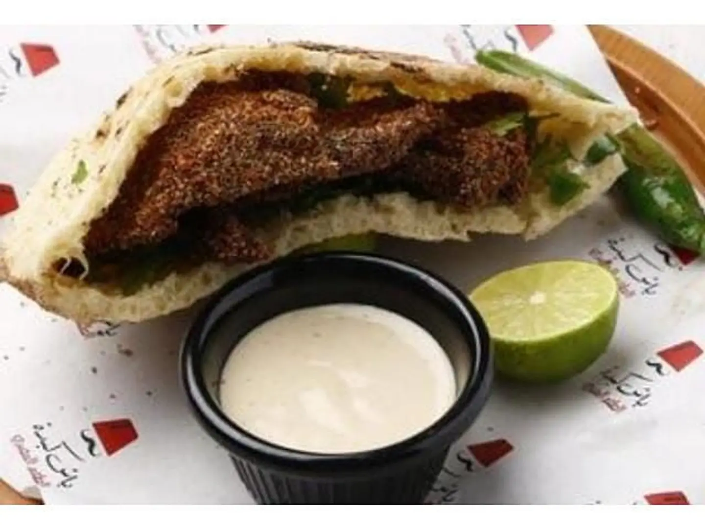 Liver And Bran Sandwich