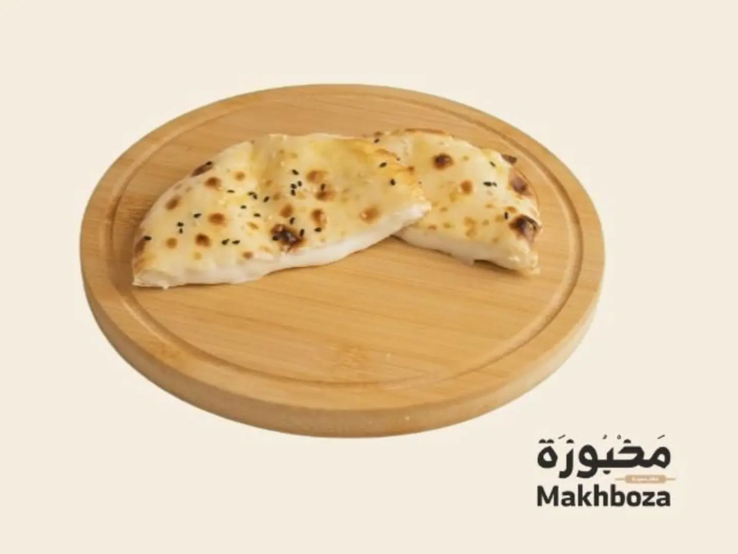 Liquid Cheese Pie