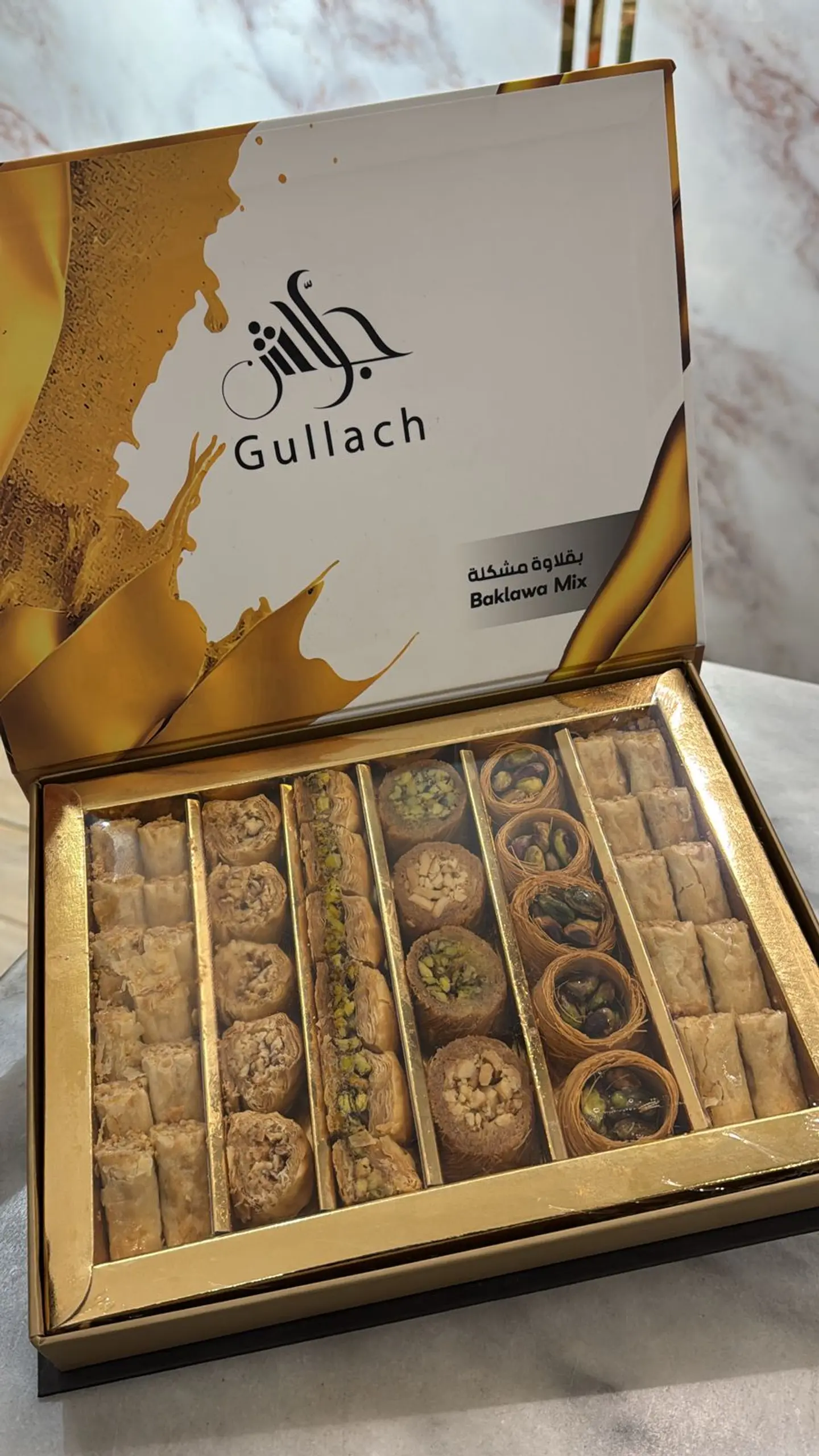 Baklava Gullach