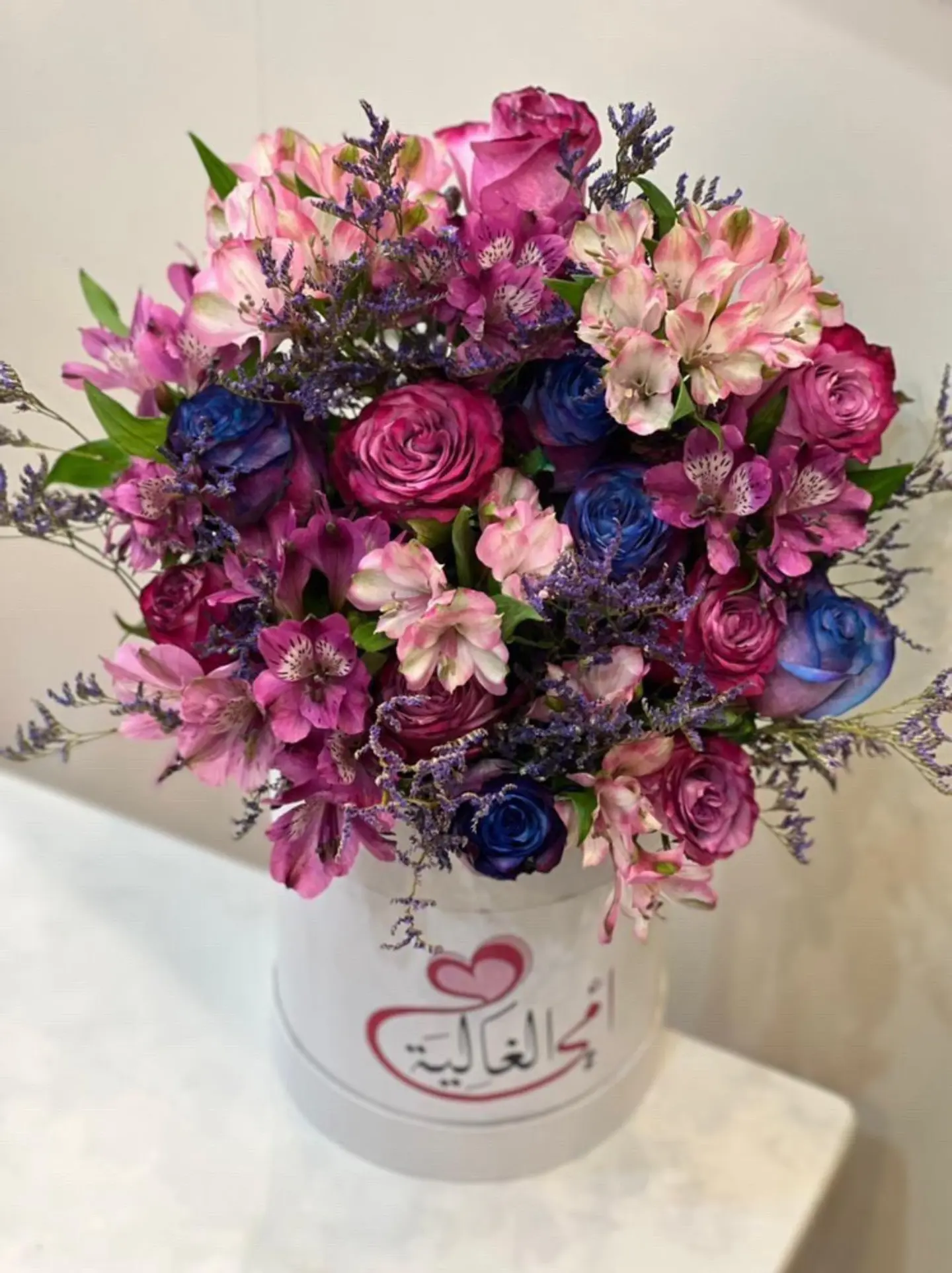 أمي رائحة الجنة