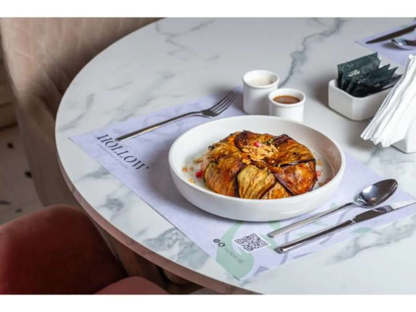 مقلوبة باذنجان