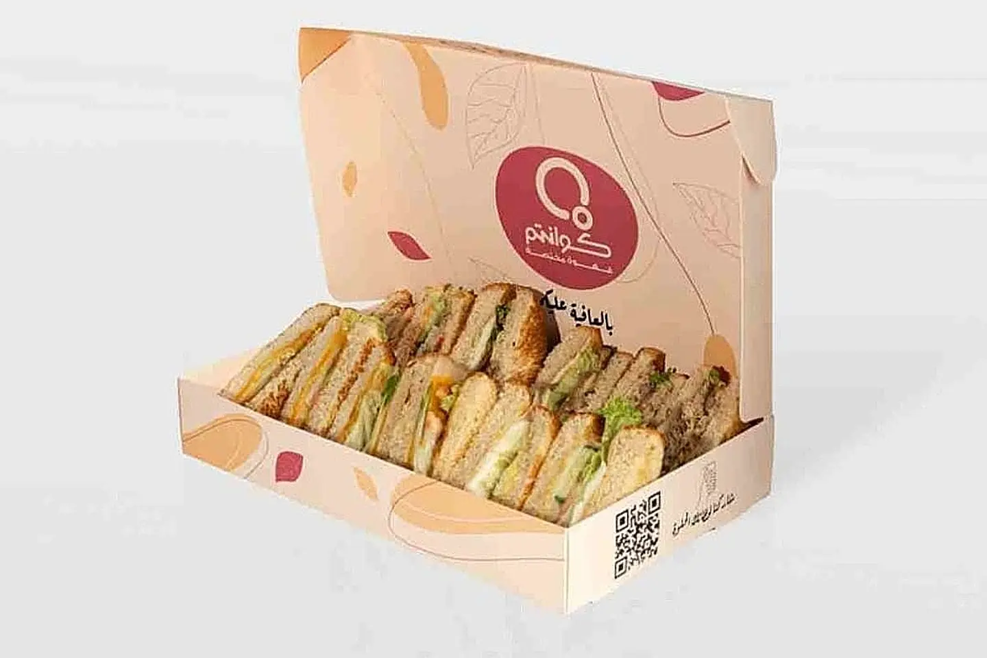 The 6 Sandwiches Box