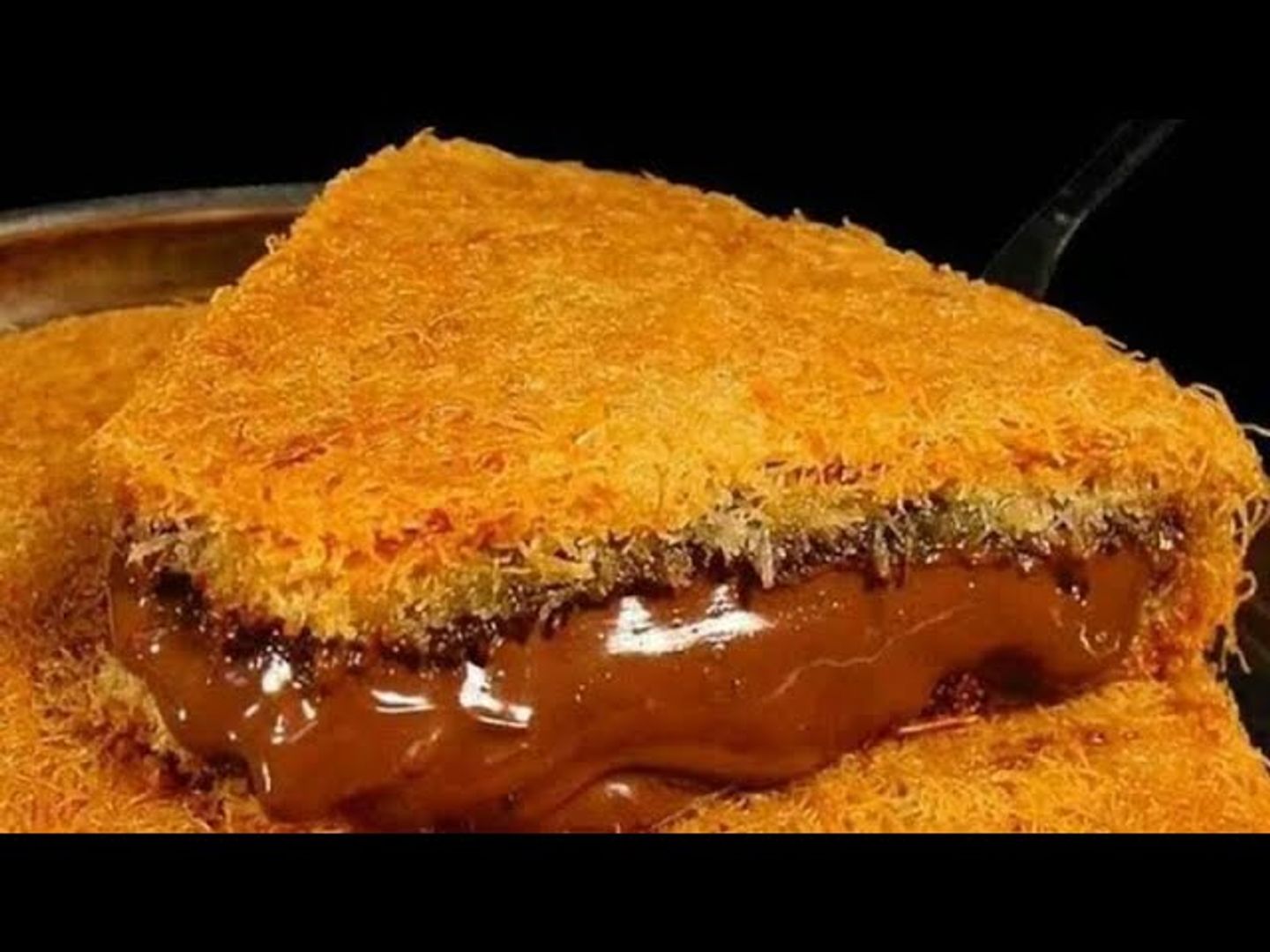 كنافة نوتيلا