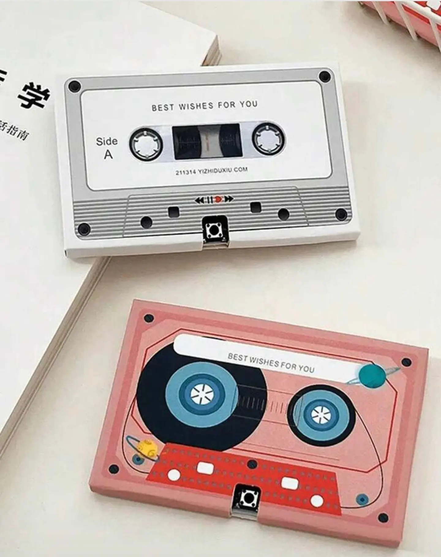 Sound Tape 4