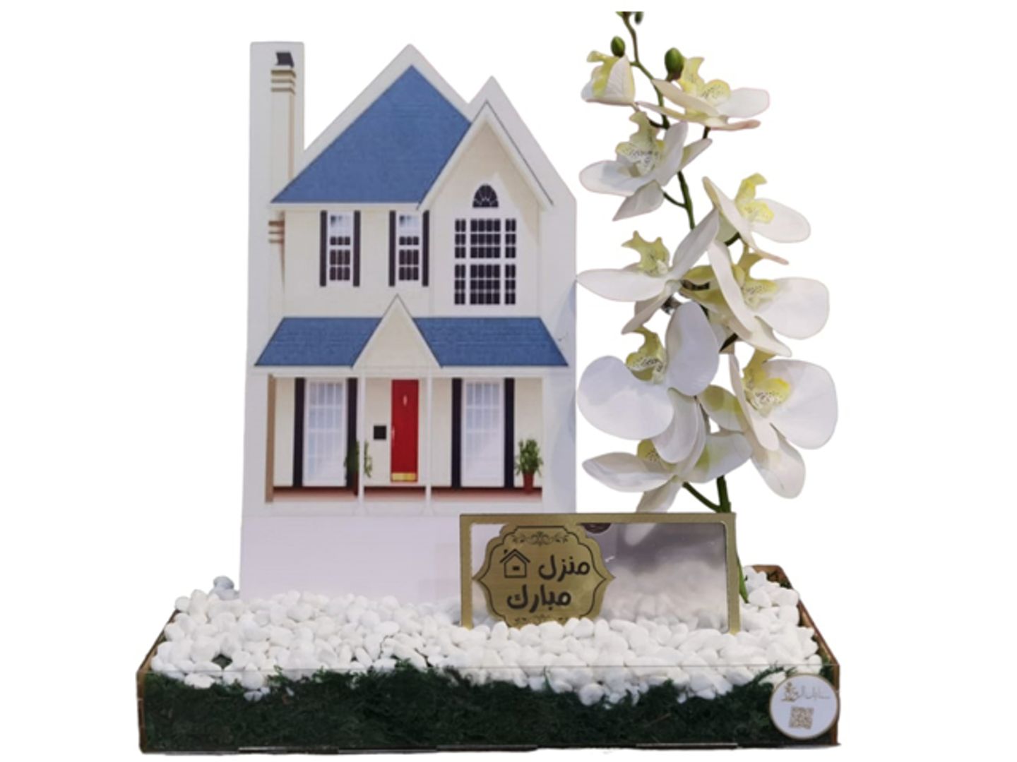 Mubarak House Arrangement With A8 Artificial Flowers