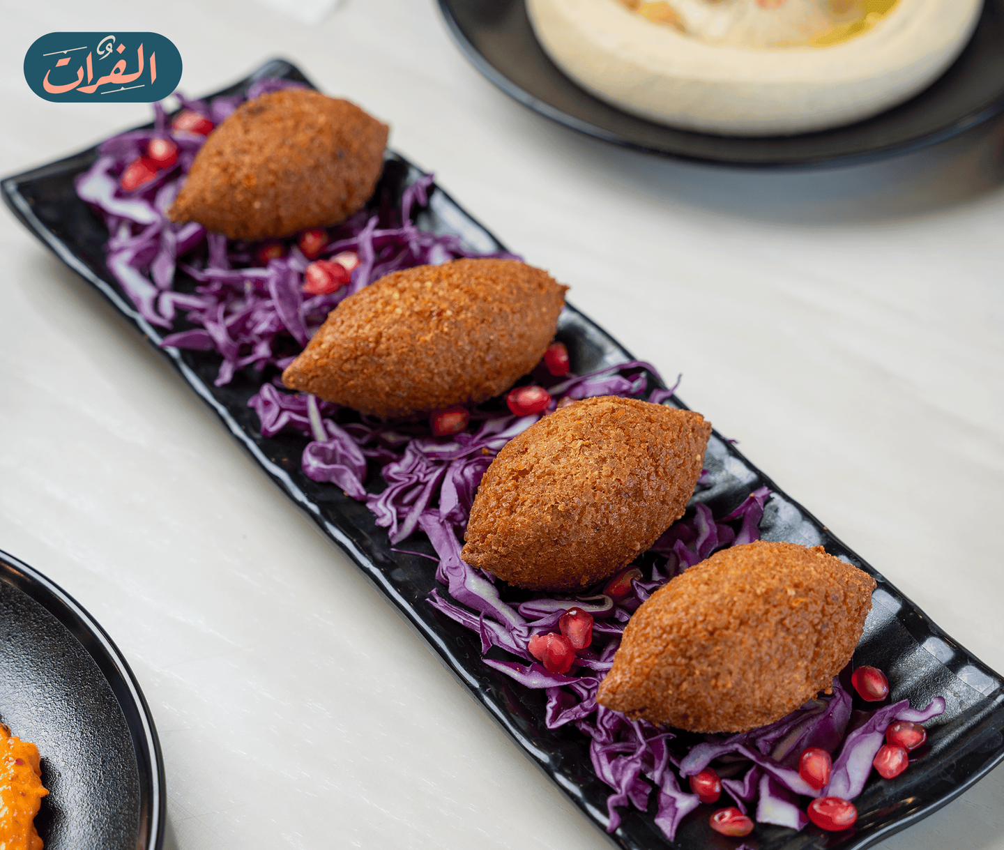 كبة مقلية